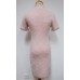 A061 Christian Dior 粉紅旗袍